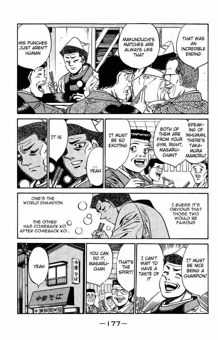 Hajime no Ippo: Fighting Spirit, Chapter 442 image 13